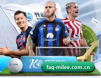 faq-milee.com.cn的故事 - 体育资讯内容服务