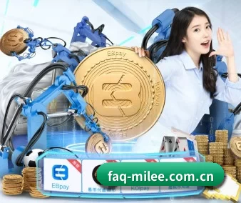 faq-milee.com.cn APP